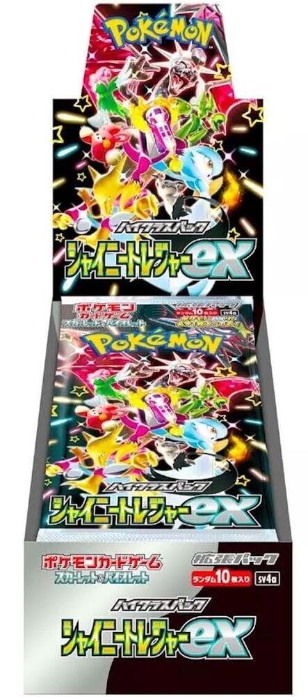 Shiny Treasure ex Booster Box - Japanese Cards